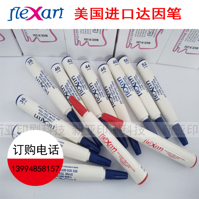 Dyne pen American original FLEXART Dyne pen corona test pen film surface tension test corona pen