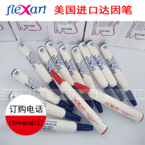 Original FLEXART Dardine in the US for the electroconditioning test The stencil surface tension test of the pen and film surface