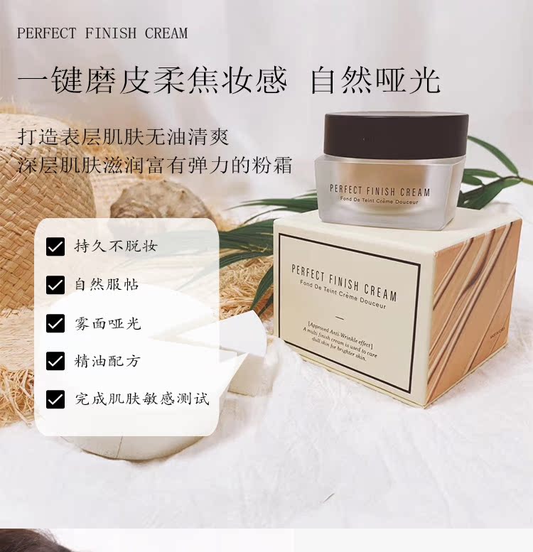 Korea Secret Age Liquid Foundation Thế hệ thứ ba Kem nền không bụi Kem che khuyết điểm Không thấm nước Không trang điểm Kiểm soát dầu Trang điểm - Nền tảng chất lỏng / Stick Foundation phấn nước gilaa