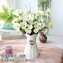 Fake flower simulation dried flower living room home furnishings potted set ornaments indoor table coffee table plastic flowers