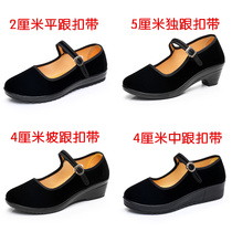 Thick-soled all-black old white Beijing cloth shoes female old Beijing ins mother shoes size 41 high heels 2019 square dance 