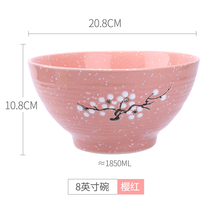 Japanese noodle bowl 6 inch noodle bowl ceramic tableware large soup bowl big bowl home instant noodle bowl ramen bowl ramen bowl