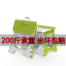 Portable convenient and sturdy beach bench folding bench outdoor portable fishing stool simple portable plastic
