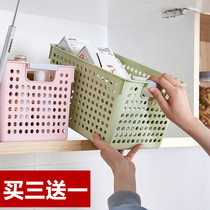 Harvest baskets snacks sundries storage baskets desktop storage boxes kindergarten rectangular baskets