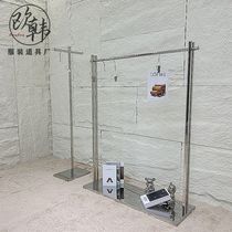 Clothing store stainless steel 8k mirror display rack floor-standing display rack island rack womens clothing hanging clothes rack customization