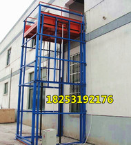 Hydraulic lifting platform workshop warehouse workshop debris cargo elevator household elevator indoor and outdoor rotating stage