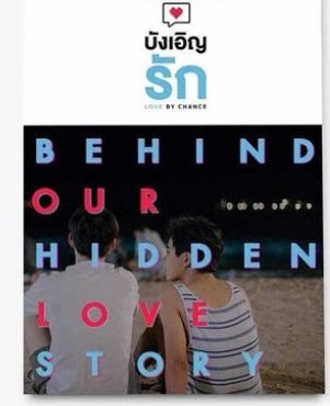 Celebrities surrounding unexpected photo Perth saint mean plan mark gun genuine