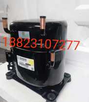Brand new original French Taikang compressor TYA2446ZKS refrigeration compressor TY413-KS-111