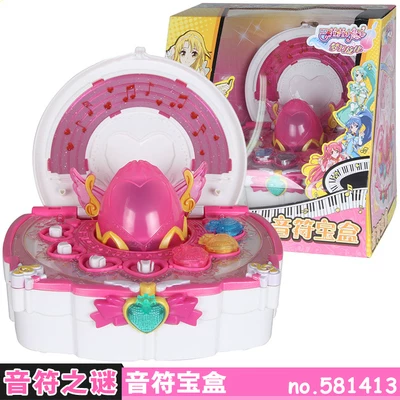 Toy, piano transformer, magic magic wand