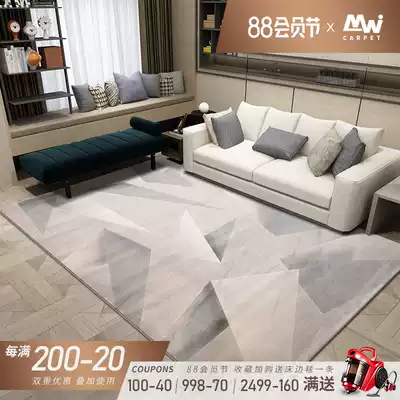 Light luxury style European-style carpet Living room Modern simple room Bedroom full bunk bed side mat Nordic ins American