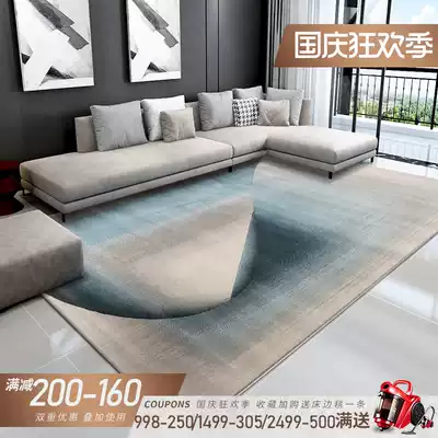 Geometric abstract modern minimalist carpet living room European tea table blanket room bedroom full carpet light luxury modern style