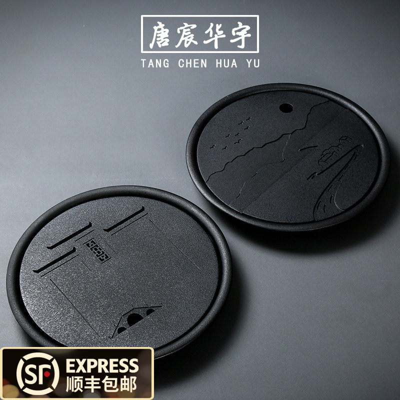 Black Pottery Dry Tea Trays Coarse Pottery Creative Round Oval Large ceramic pots Chengtea Sea Domestic drainage water storage