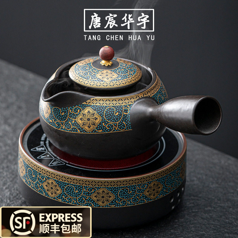 Side to cook teapot boiled teapot of tea-burning teapot black crystal furnace electric heat health preserving household ceramic office heat-resistant glass day style