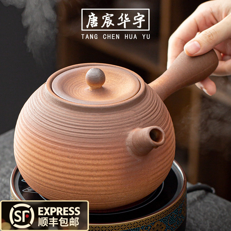 Pottery pot boiling teapot health preserving pot boiling tea ware burning teapot single pot coarse pottery side handle Ti-liang pot electric heating household electric pottery stove