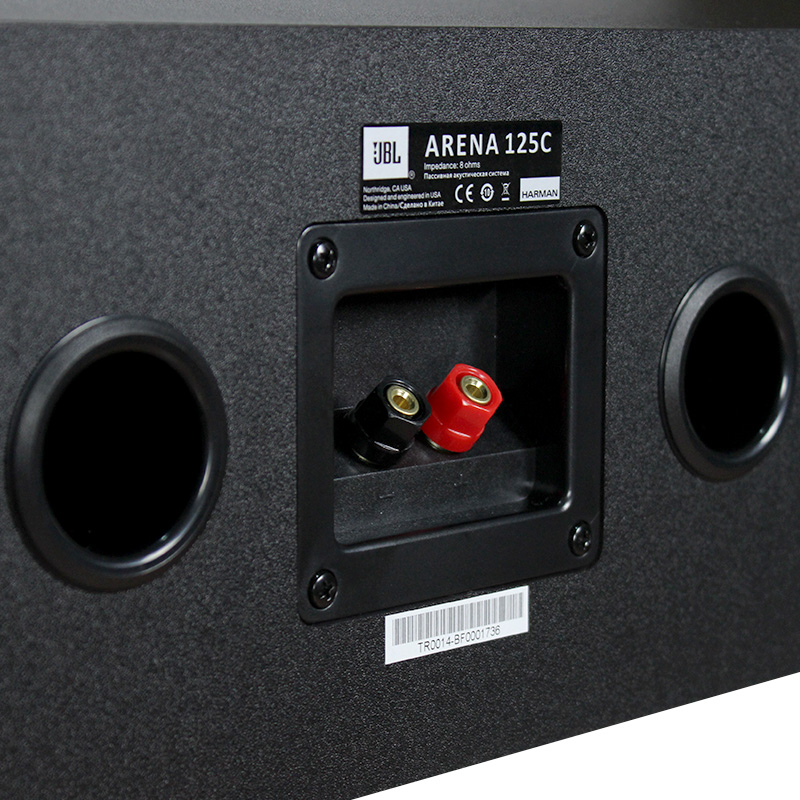 jbl arena 125c price