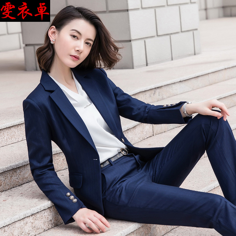 Tailleur femme - Ref 3244112 Image 1
