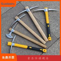 Stainless Steel Small Ocean Pick White Steel Outdoor Pick Axe Digging Tree Root Pick Hoe Hoe Hoe Small Pickaxe Head Ice Pick Portable Cross Pick