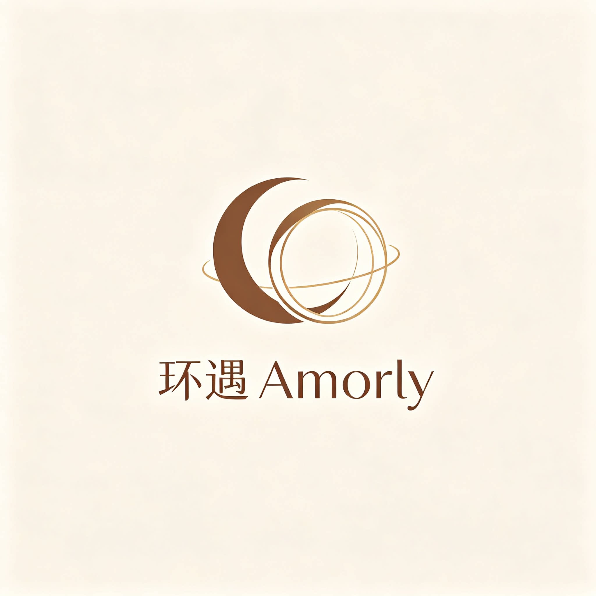 环遇Amorly甄选饰品的LOGO