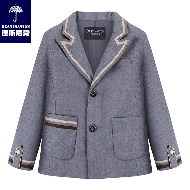 British college style kindergarten uniform school uniform primary school students Korean version of the class uniform autumn and winter coat autumn and winter suit suit