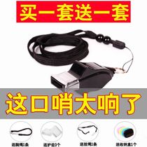 Whistles Referee Military Outdoor Training Alt Lifesaving Police Whistle Children Basketball Sports Teacher Professional Dolphin Whistle
