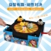Trò chơi trẻ em Hamster Sumo vs Little Man Đấu vật - Trò chơi cờ vua / máy tính để bàn cho trẻ em