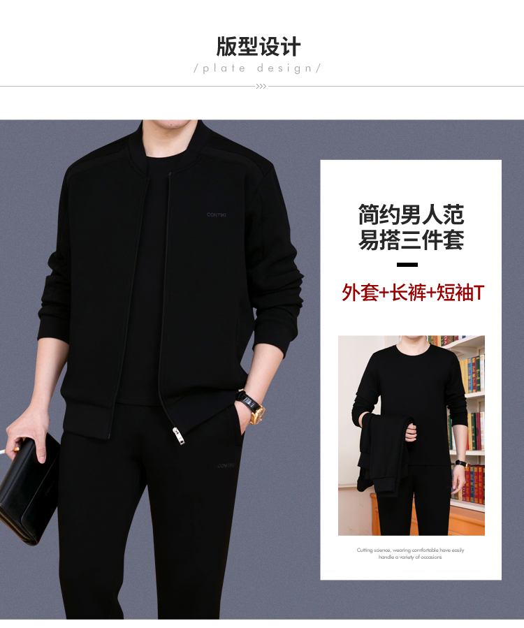 Blouson homme GENZUE     manches longues en Coton - Ref 3117707 Image 8