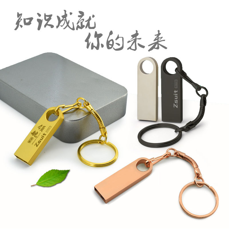 好未来资源的LOGO