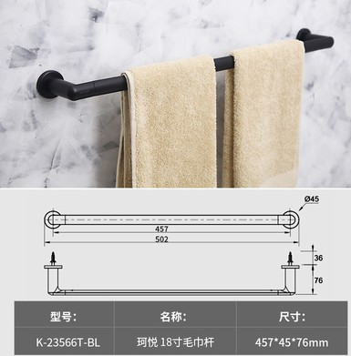 Kohler K-23566T-CP K-23567T-CP K-23568T-CP K-23569T-CP Bathroom Accessories