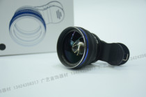 Jewelry shooting Mobile phone external camera magnifying glass starlight mirror Circle of friends small video shooting flash