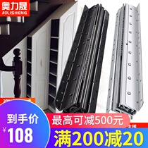 Aolisheng stair cabinet slide shoe cabinet three-section bottom slide plus heavy telescopic pull track load-bearing guide rail