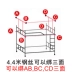 Ký túc xá trên giường rèm dây dây phòng ngủ sinh viên tạo tác có thể thu vào dây dây dưới giường rèm che giường tầng	 Bed Skirts & Valances