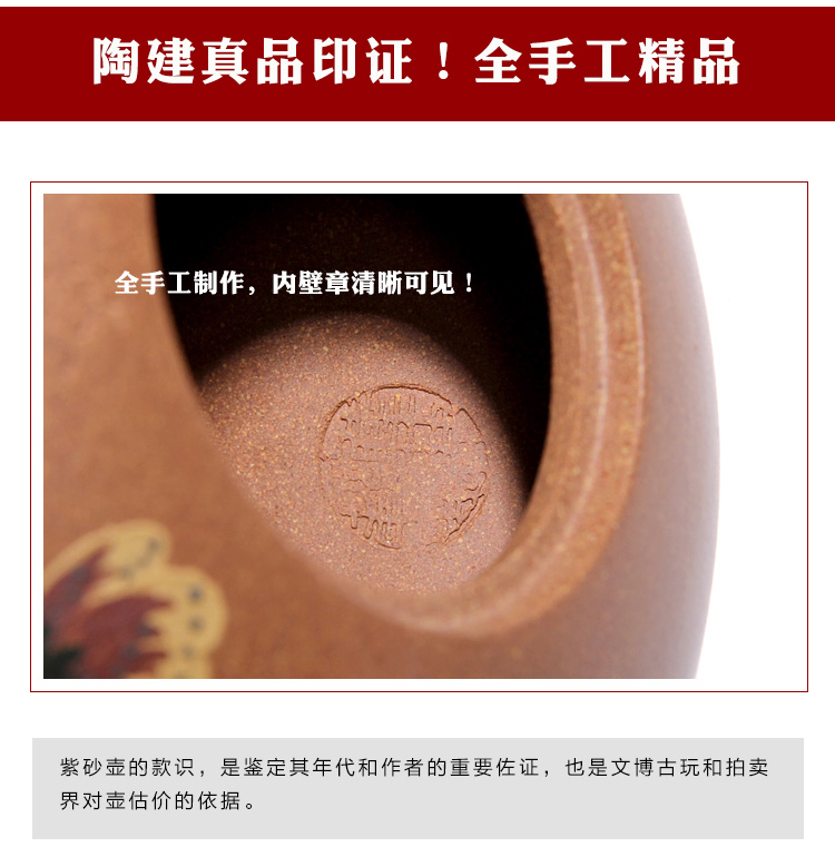 Shadow enjoy famous TaoJianChun 】 all hand it yixing teapot gold old mud butterfly pot of 350 c