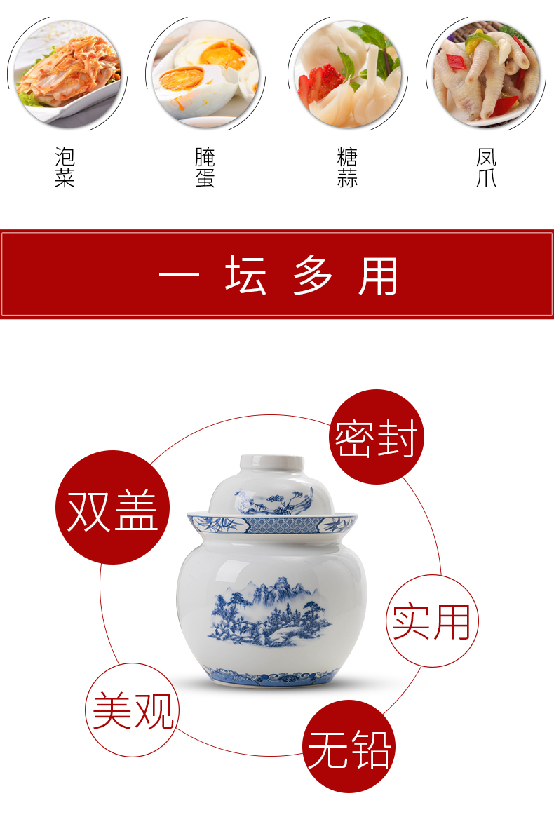 Household ceramics thickening large sichuan pickles jar sealing pickle jar pickle jar of pickles and pickle jar