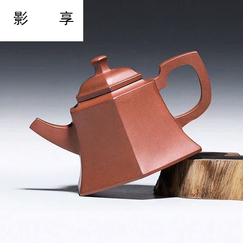 Yixing it pure manual shadow enjoy 】 【 famous the qing cement six teapot penghu - glance kung fu tea set the teapot