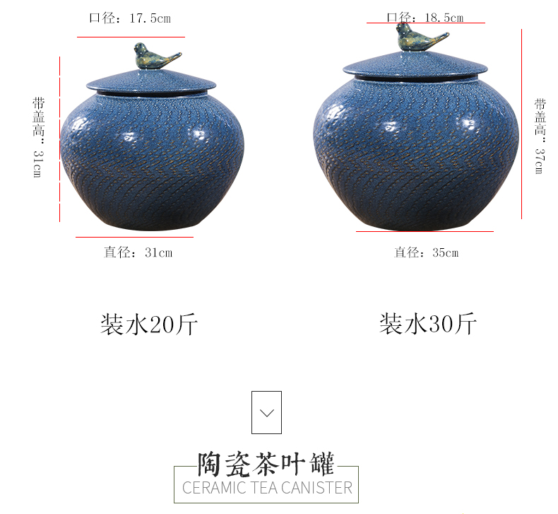 Ceramics pu 'er tea pot large seal save tea powder POTS storage tank 5 jins of waking home tea tea urn storage tanks