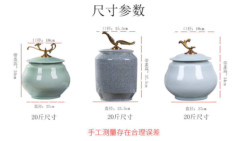 Jingdezhen ceramic tea pot large tea urn home seal POTS ceramic tea pot decorative furnishing articles