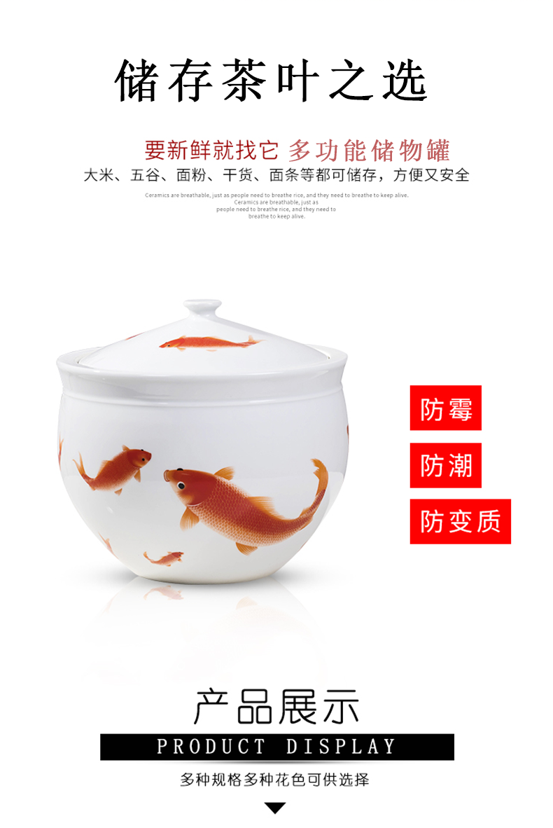 Jingdezhen ceramic tea pot large porcelain store receives seven pu 'er tea cake tin, household seal and POTS