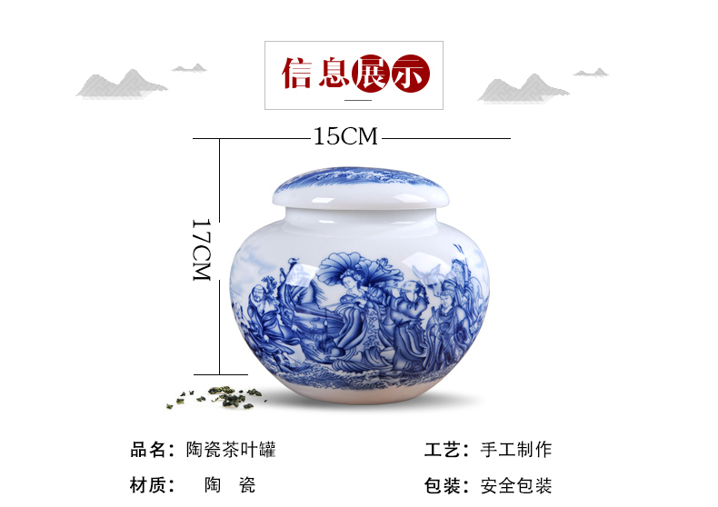 Jingdezhen blue and white porcelain ceramic tea pot home portable tea storage tanks seal pot and POTS