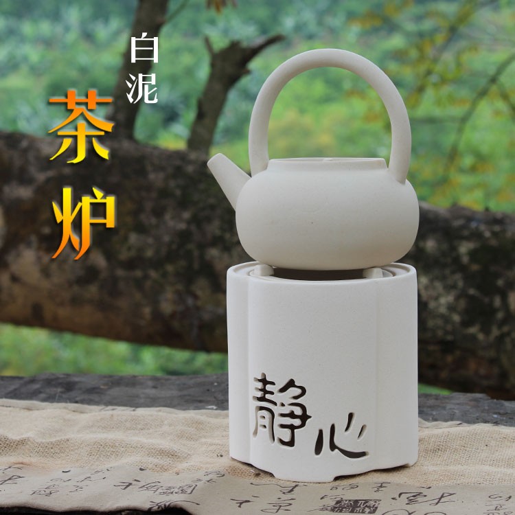 Xy white clay tea stove charcoal stove household hibachis carbon'm burning charcoal stove furnace boiling tea stove hibachis wind furnace TaoLu tide