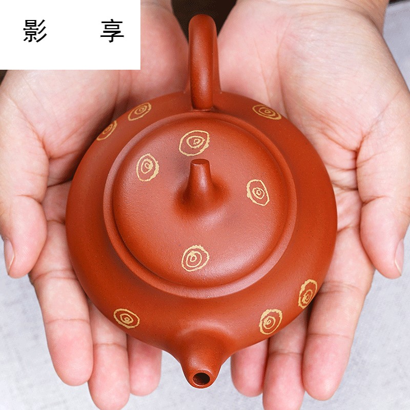 Shadow at it yixing teapot famous Wang Qiping gold ore little red mud beigua checking pot of tea