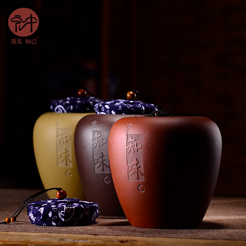 Shadow at yixing purple sand tea pot small manual coarse pottery lawsuits sealed as cans of pu - erh tea POTS H