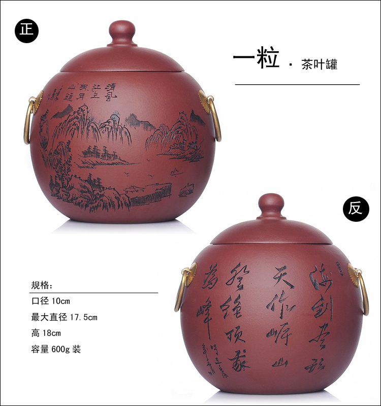 Shadow enjoy fine for violet arenaceous caddy fixings receives depicting black tea pu - erh tea pot JSBT tea urn large hand