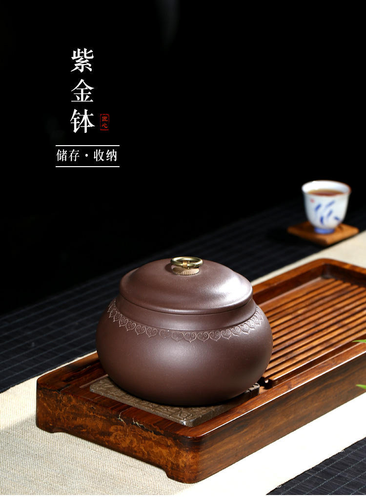 Large shadow enjoy 】 【 yixing purple sand tea pot puer tea can wake sealed as cans zijin bowl 890 CCC purple sand pot