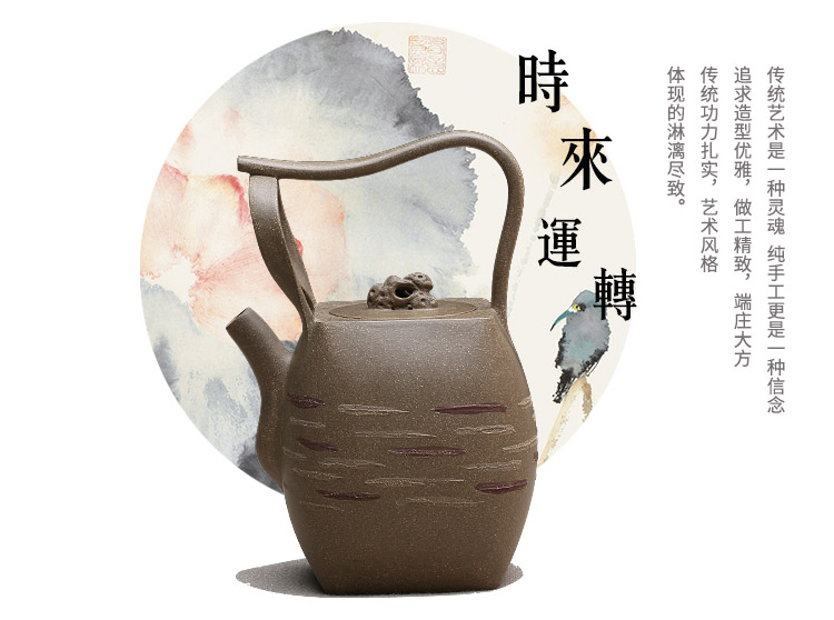 Shadow at yixing masters are it undressed ore green mud pure manual girder fortune turnes the teapot set pot of SY