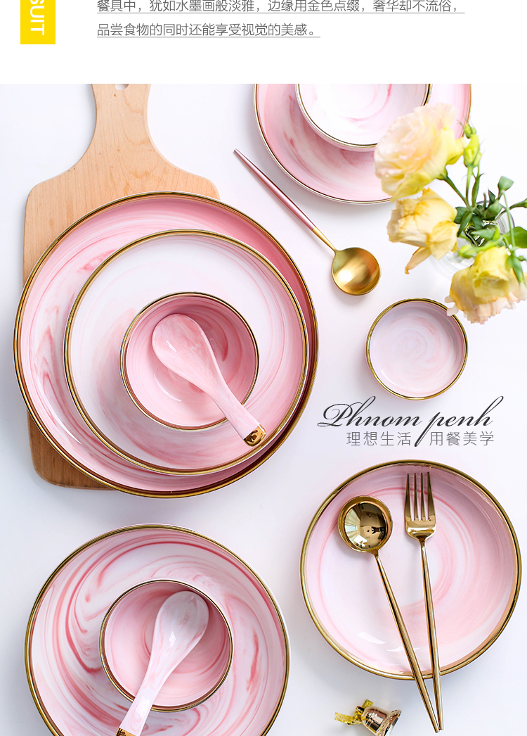 Shadow at up phnom penh pink marble ceramic tableware suit contracted household food dish dishes suit CDW TZ - 66