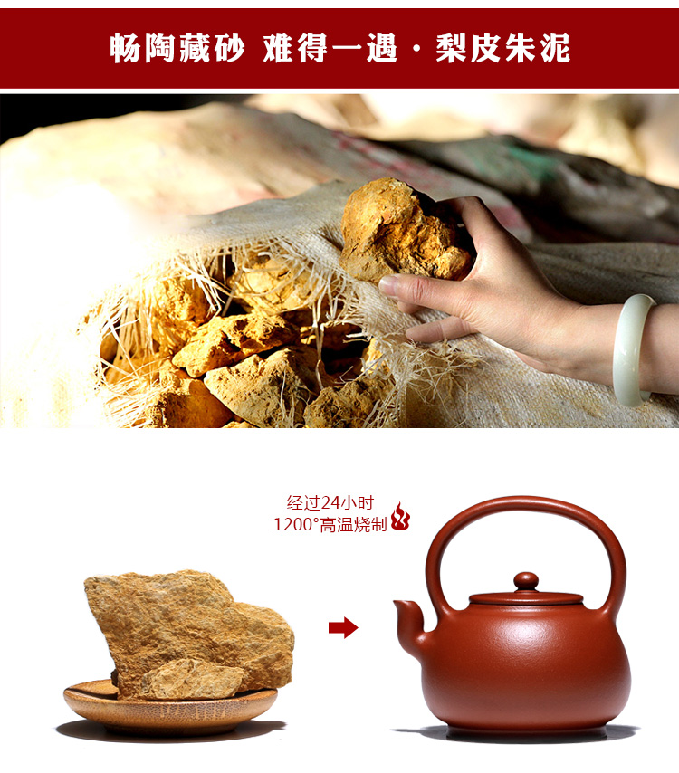 Yixing purple sand famous TaoJianChun all hand shadow enjoy 】 【 it teapot zhu mud girder 270 CCC simple but elegant