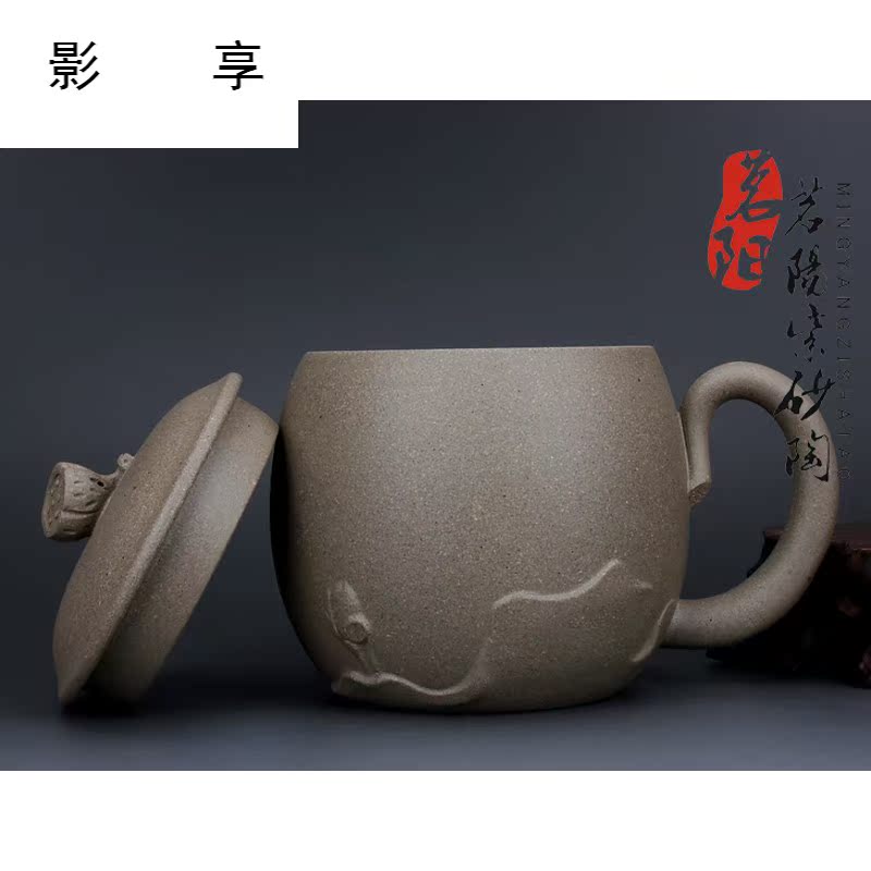 Shadow at yixing purple sand cup all pure manual teacup kung fu tea set period of mud large with cover glass gift set M