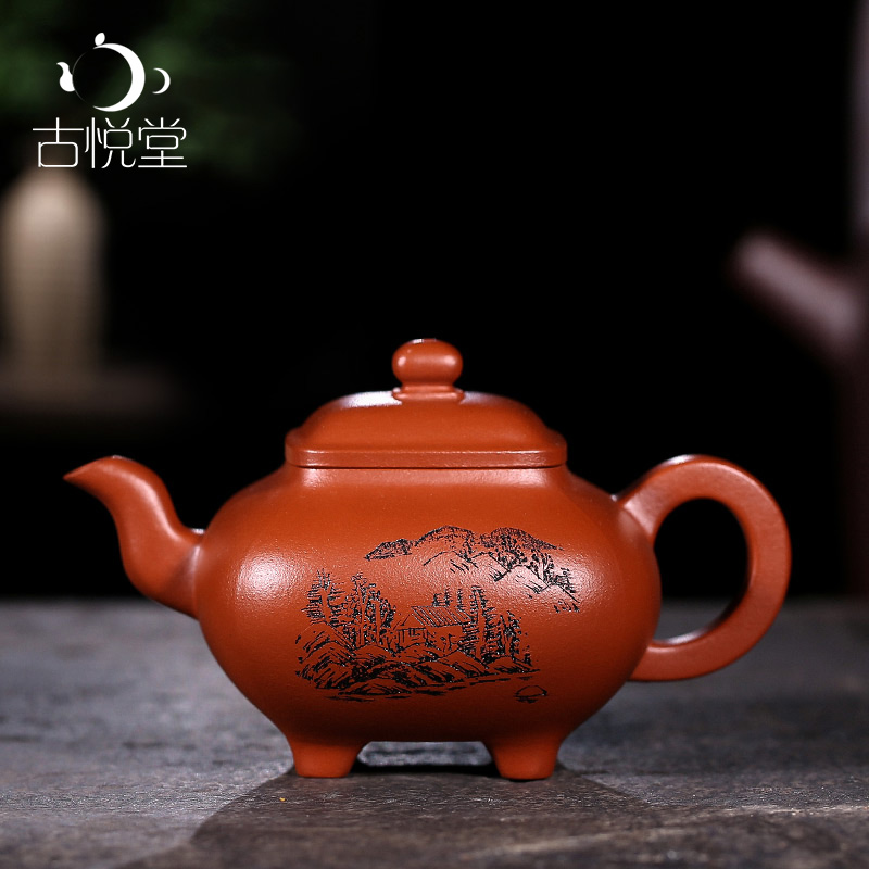 Shadow at yixing ores are it by the manual sketch square teapot small capacity zhu mud GYT furnace pot