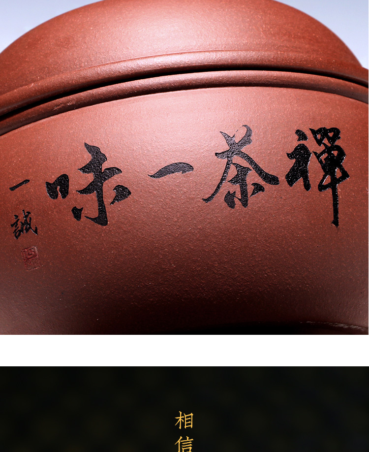 "Shadow enjoy" yixing it caddy fixings moisture - proof breathable pu 'er wake receives 290 CCC purple clay zen tea blindly
