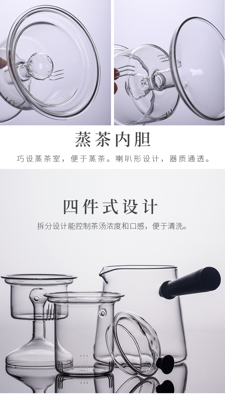 Shadow at boiling tea ware glass steam pot double tank household cooking electric teapot TaoLu kung fu tea set